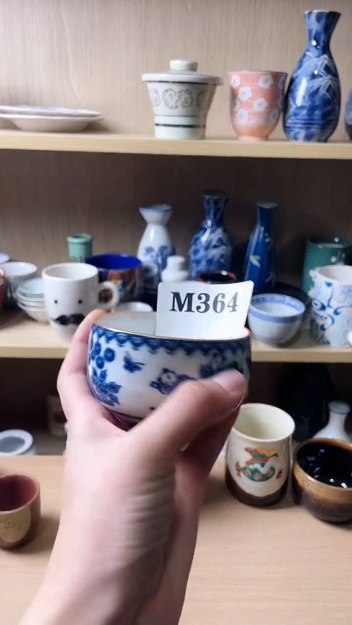瓷片和**尘默认微瑕日瓷回流364