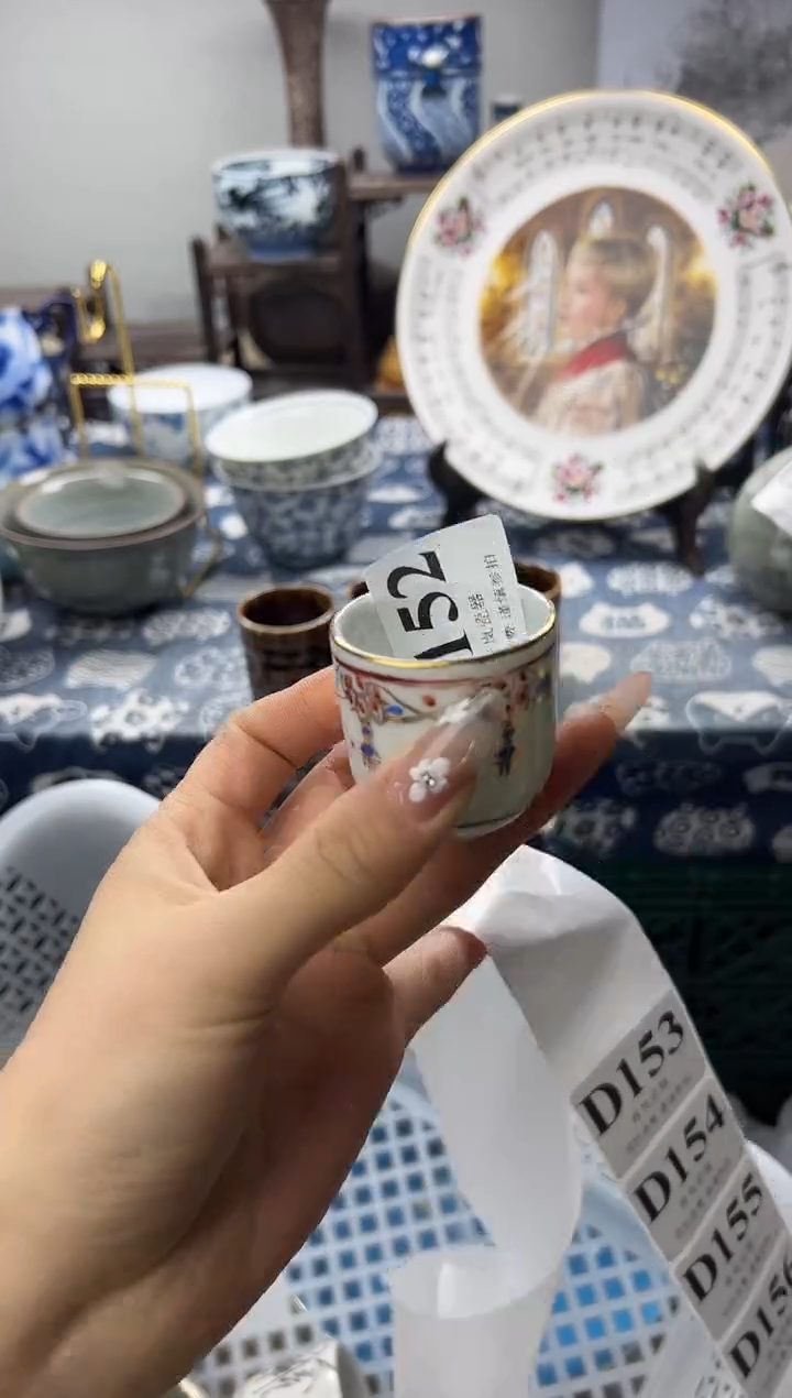 瓷片喜***❤   D152