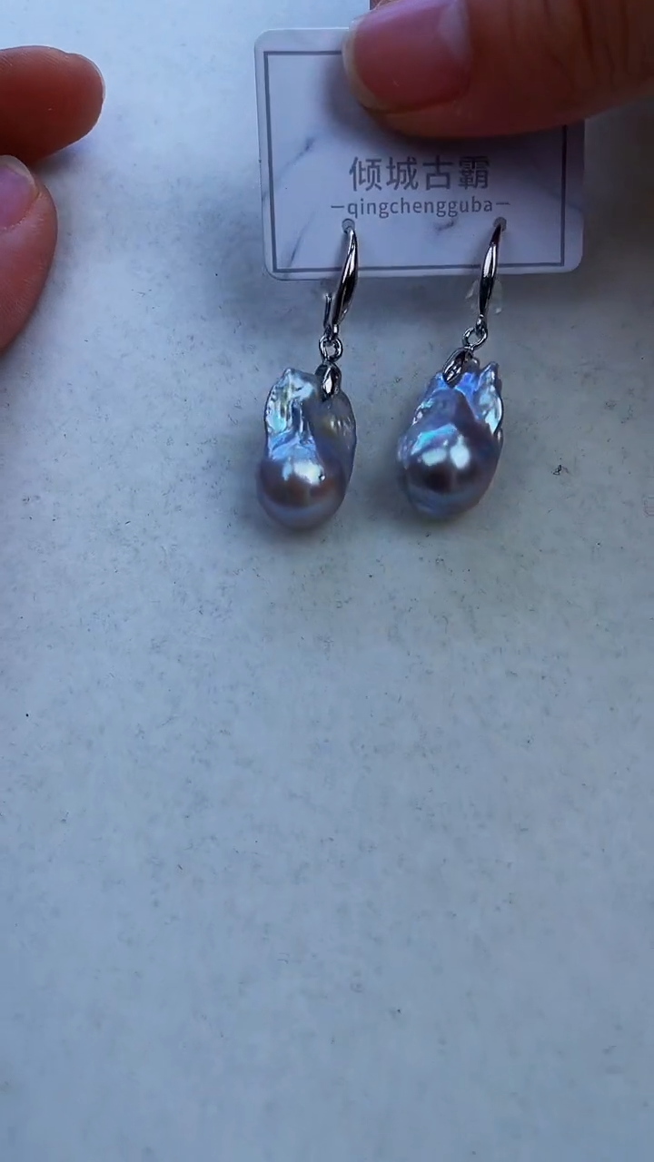 【闪购商品】未镶嵌淡水珍珠耳饰53