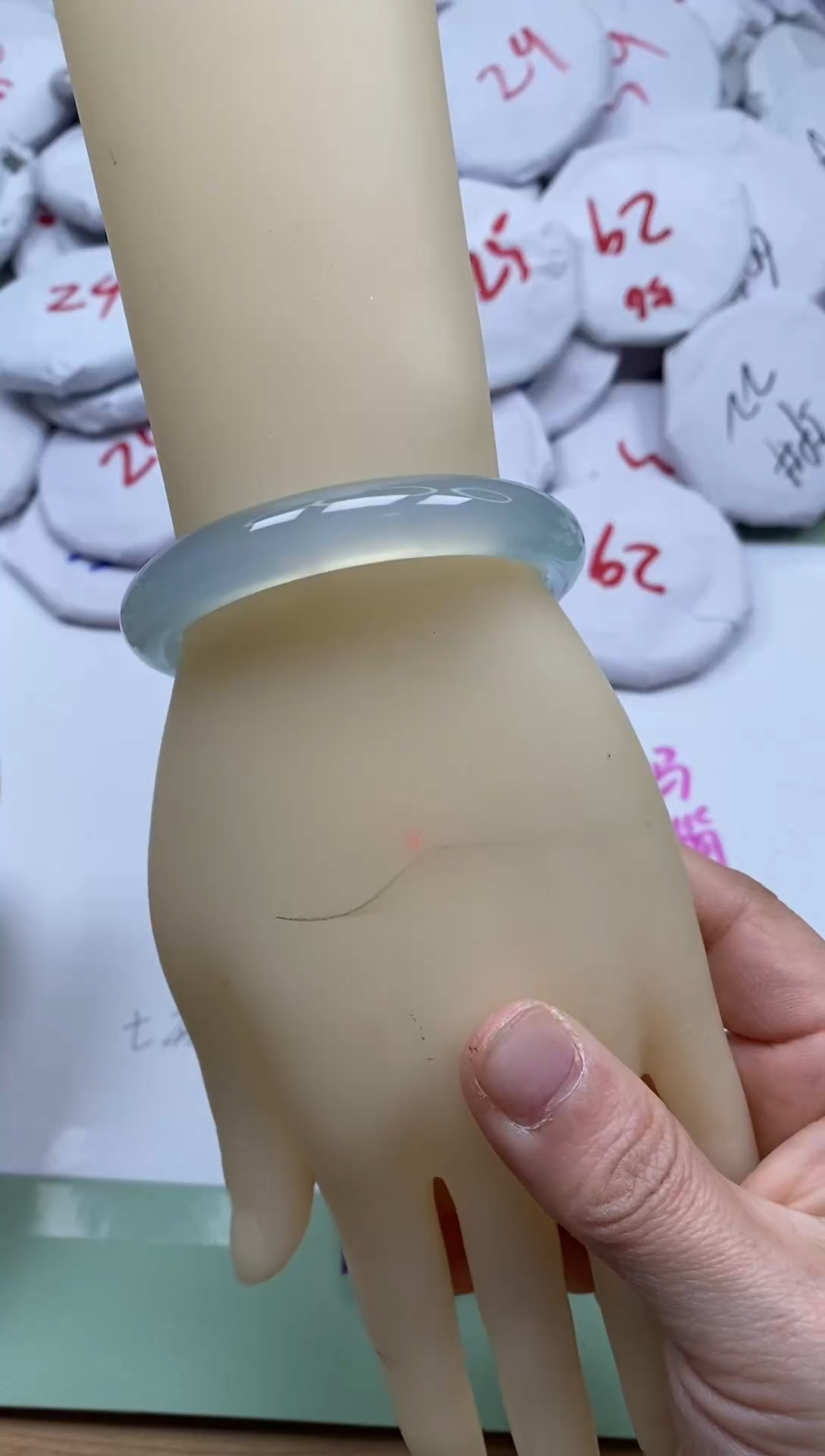 【闪购商品】玛瑙/玉髓手镯未镶嵌4691