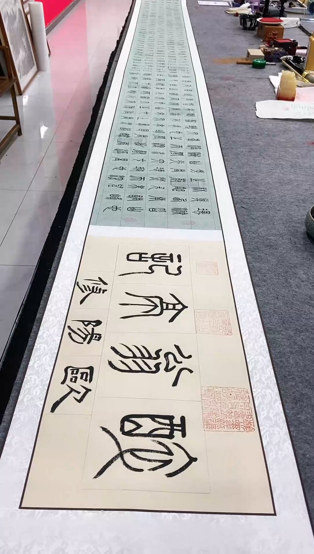 【闪购商品】书法贝寻书画院王老师