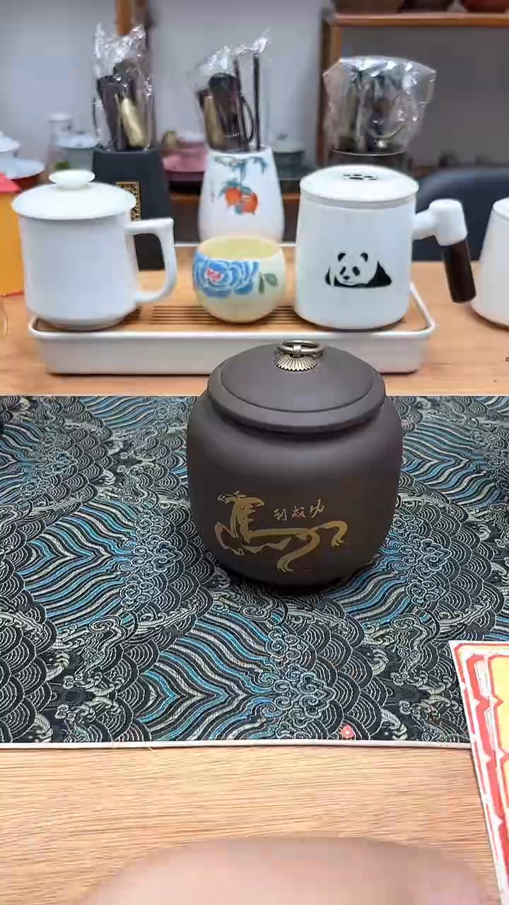 德化陶瓷茶具853