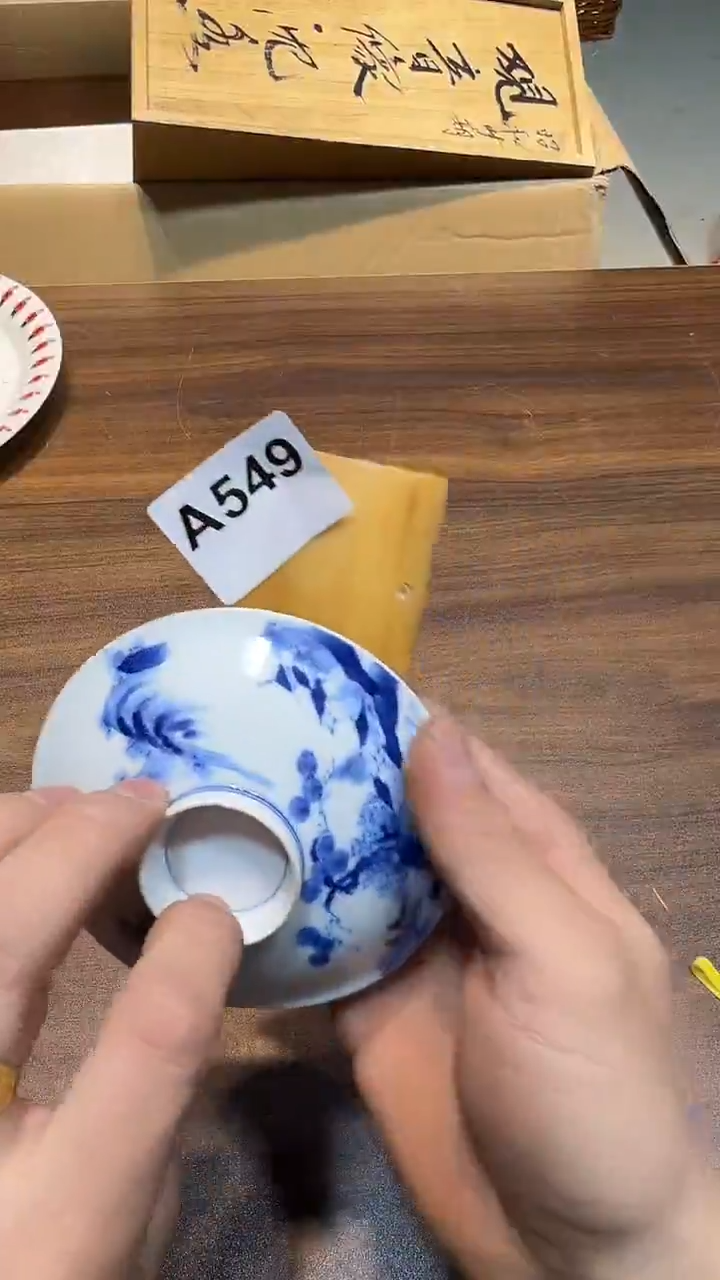 瓷片凭*哈哈哈哈哈哈549