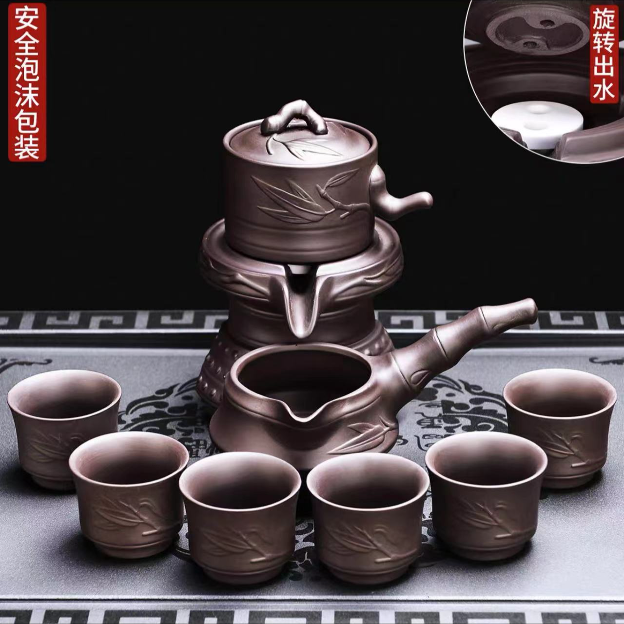 旅行茶具陶瓷紫砂高档创意