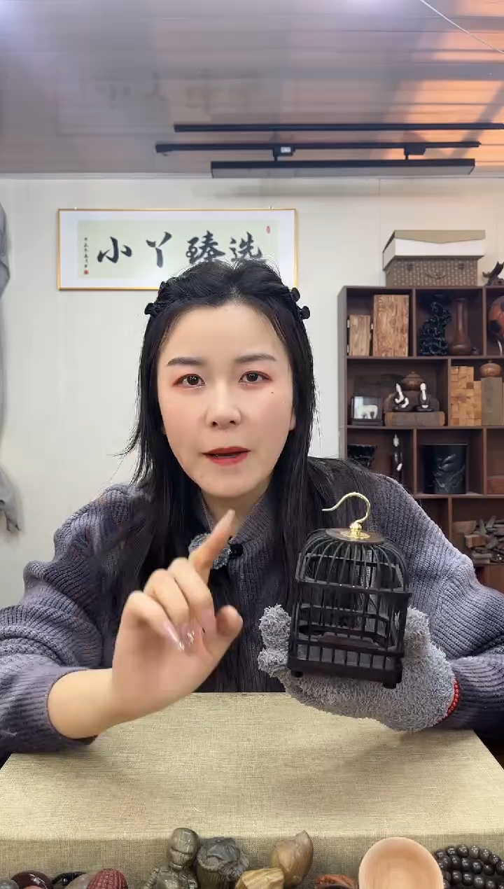 【闪购商品】木0433紫光檀竹蝈蝈笼木木