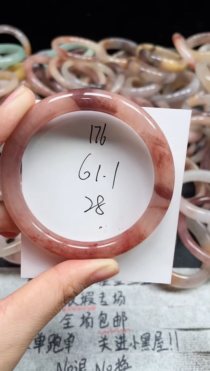 未镶嵌手镯石英质玉176