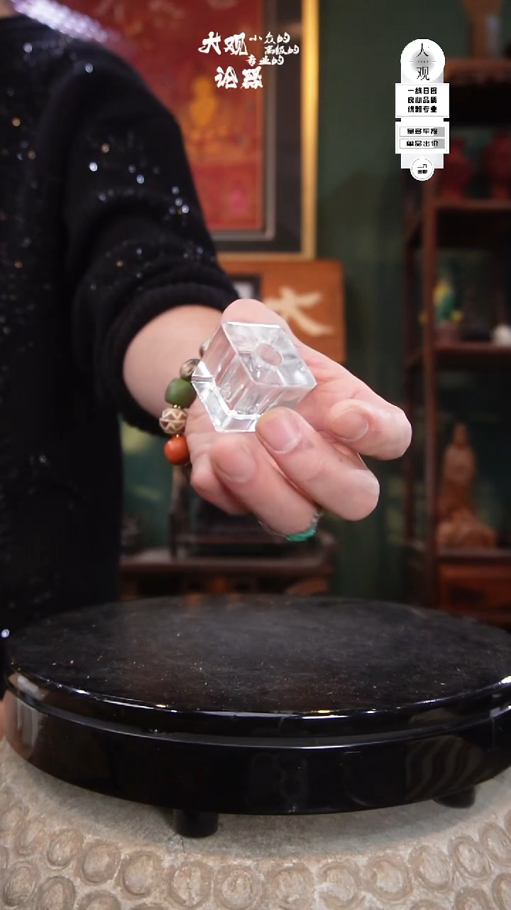 有机玻璃大观论器精品玻璃