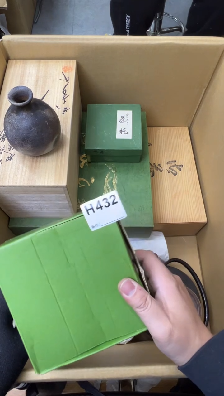 清*熊大熊店铺闪购链接432