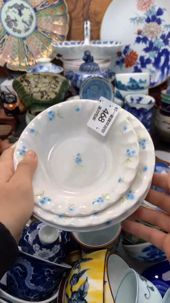 【闪购商品】瓷片啊啊啊啊啊啊啊啊啊啊啊啊啊