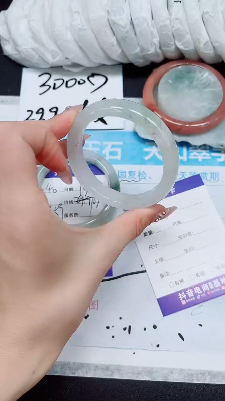 【闪购商品】石英质玉手镯未镶嵌A41-56/57