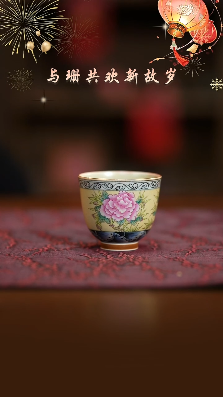 【闪购商品】霖溪0124闪购闪购闪购闪购