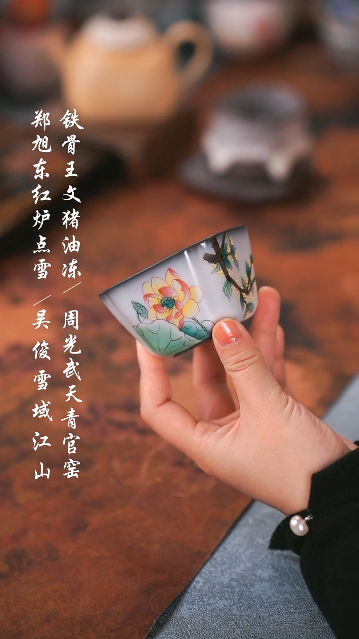 【闪购商品】000000000000000001
