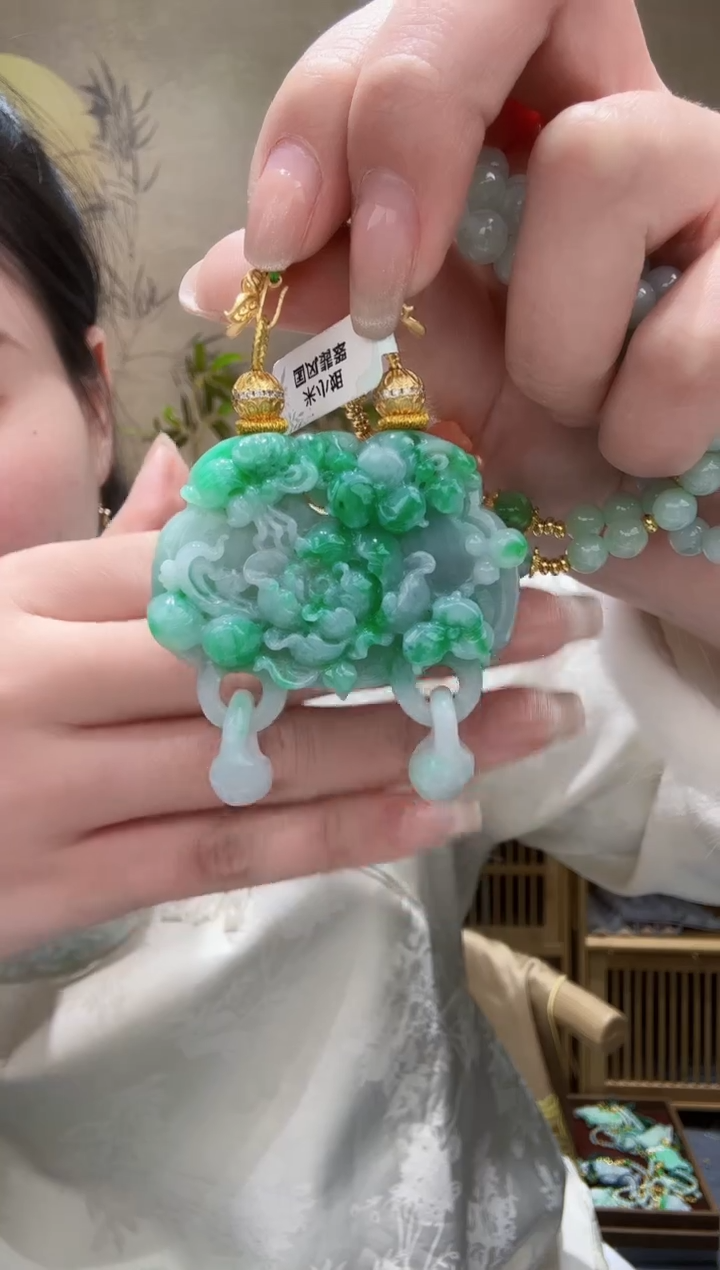 【闪购商品】翡翠颈饰未镶嵌吊坠