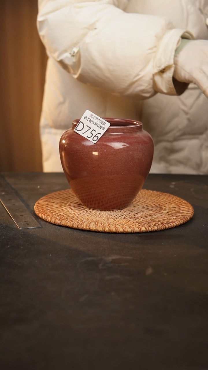 【闪购商品】瓷片景德镇泥泥陶瓷