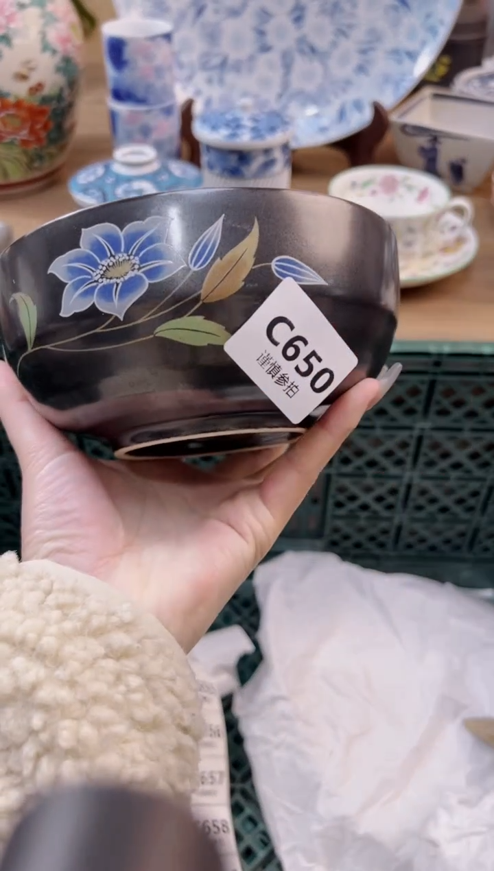 【闪购商品】杯            650