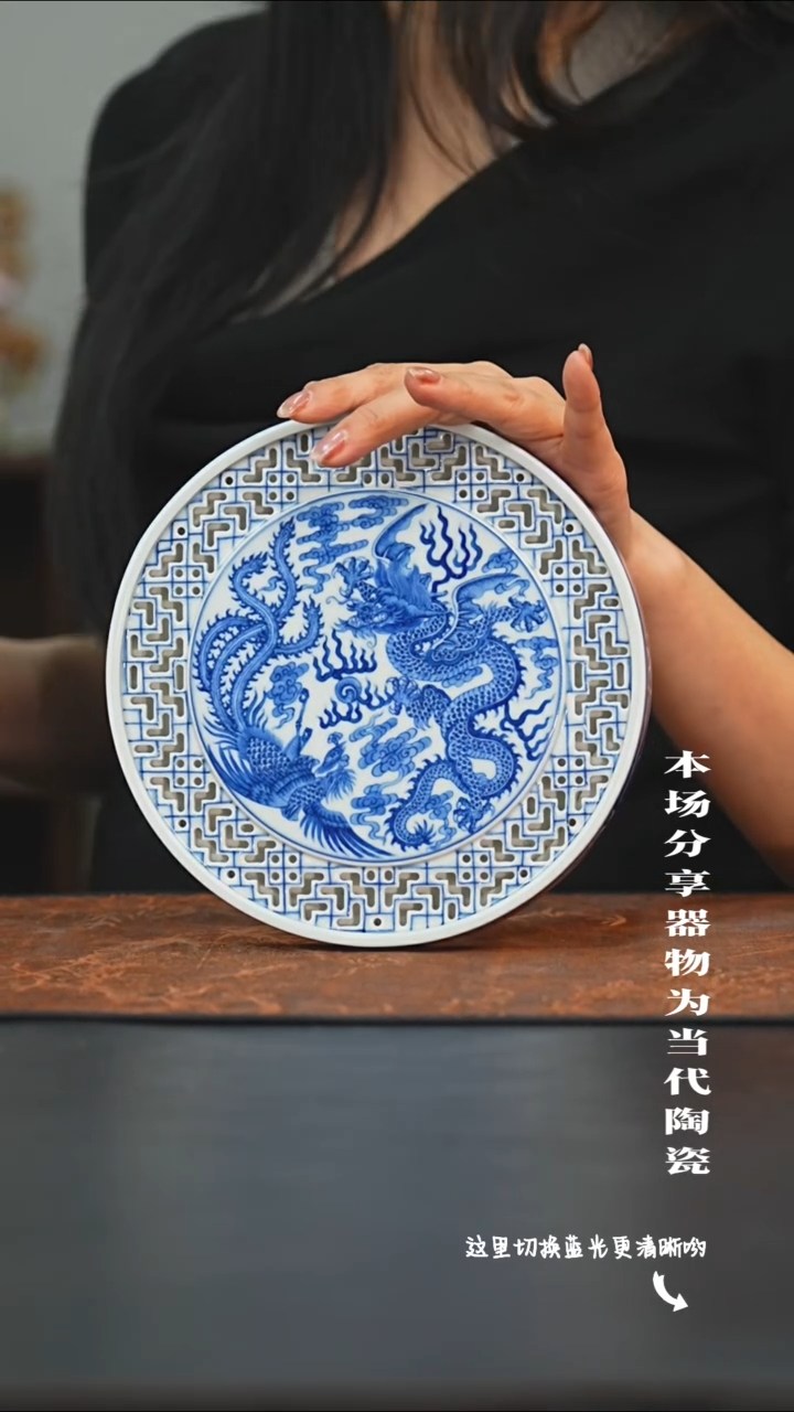 陶瓷九鸣瓷艺限时高货福利——