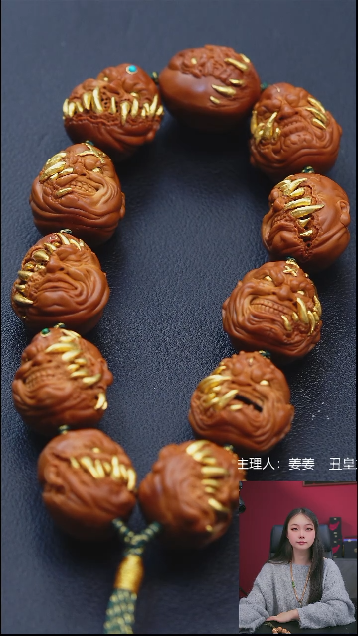 手串/手链橄榄核2.2镶嵌吞噬恶僧手持