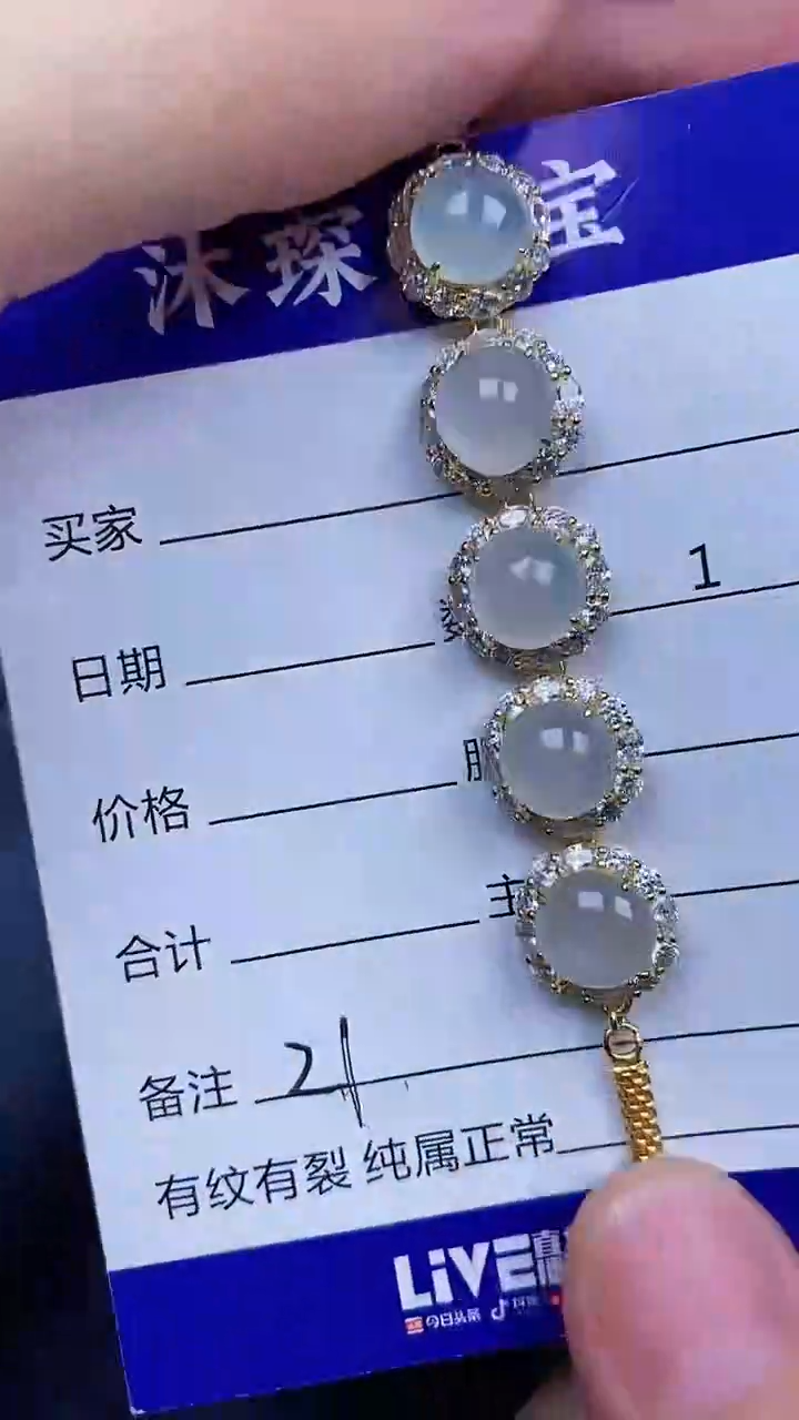 翡翠戒指银S925镶嵌2121