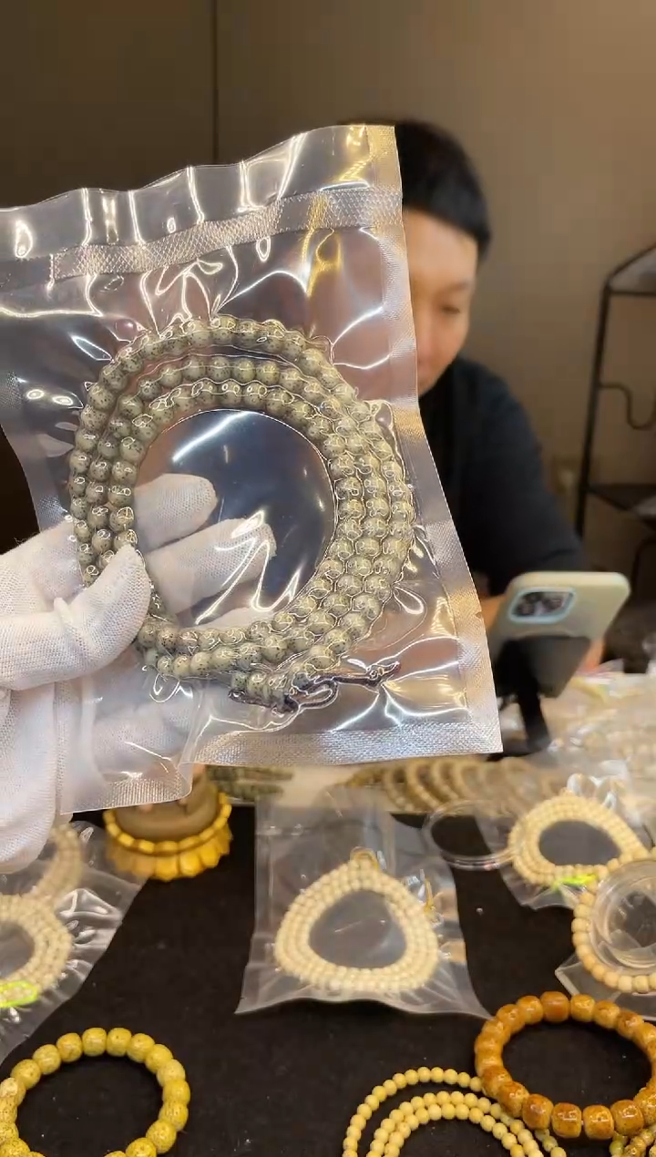 吊坠星月菩提A43