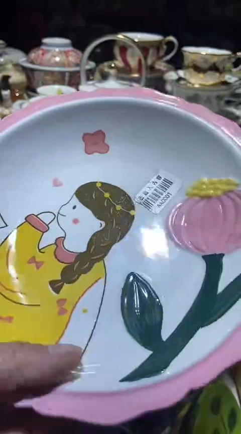 瓷片111111111111@@1