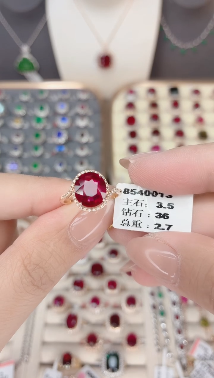 18K金镶嵌碧玺戒指碧玺3.5CT