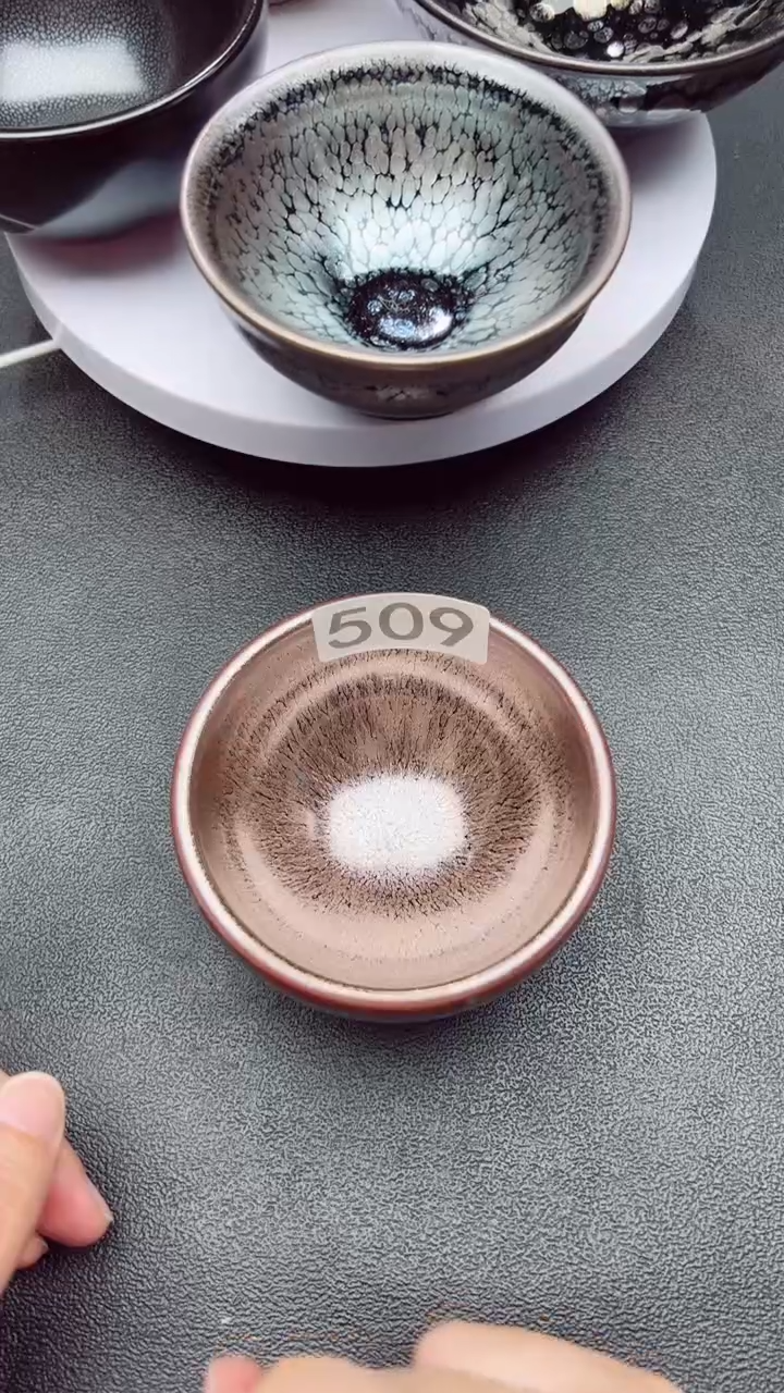 茶盏509建盏建盏建盏