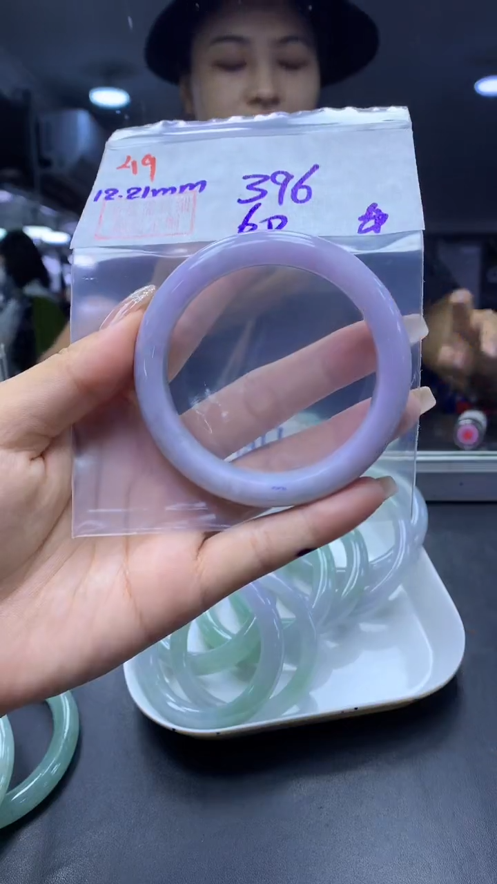 未镶嵌定制翡翠49手镯60纹+396元+拍一发一