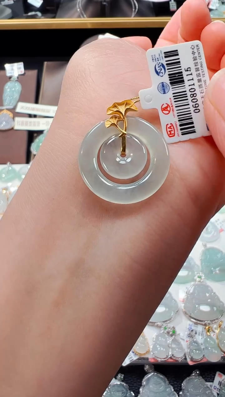 【闪购商品】翡翠吊坠(不含链)18K金镶嵌甜甜圈吊坠1115