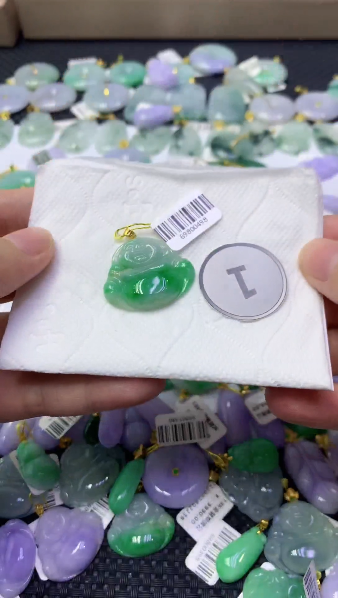 颈饰18K金镶嵌翡翠天然缅甸翡翠A货