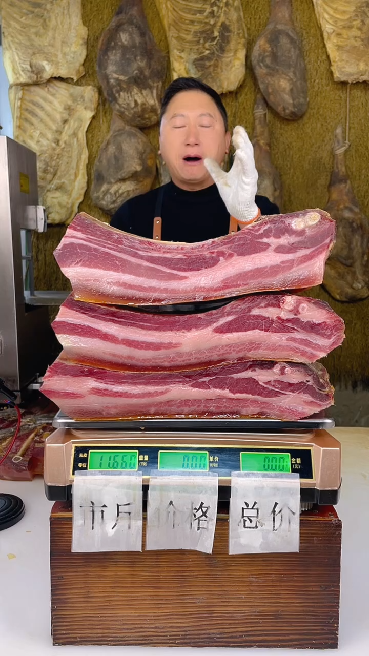 包装180天中国大陆五花腊肉