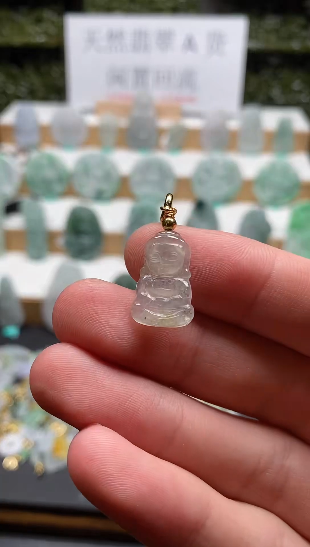 【闪购商品】翡翠颈饰未镶嵌吊坠21
