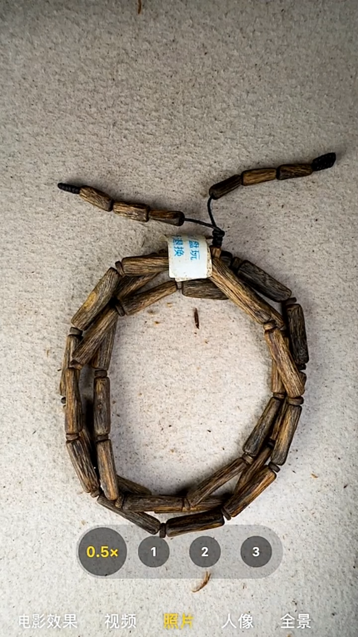 沉香手串奇楠多圈手串（多样性发货）41