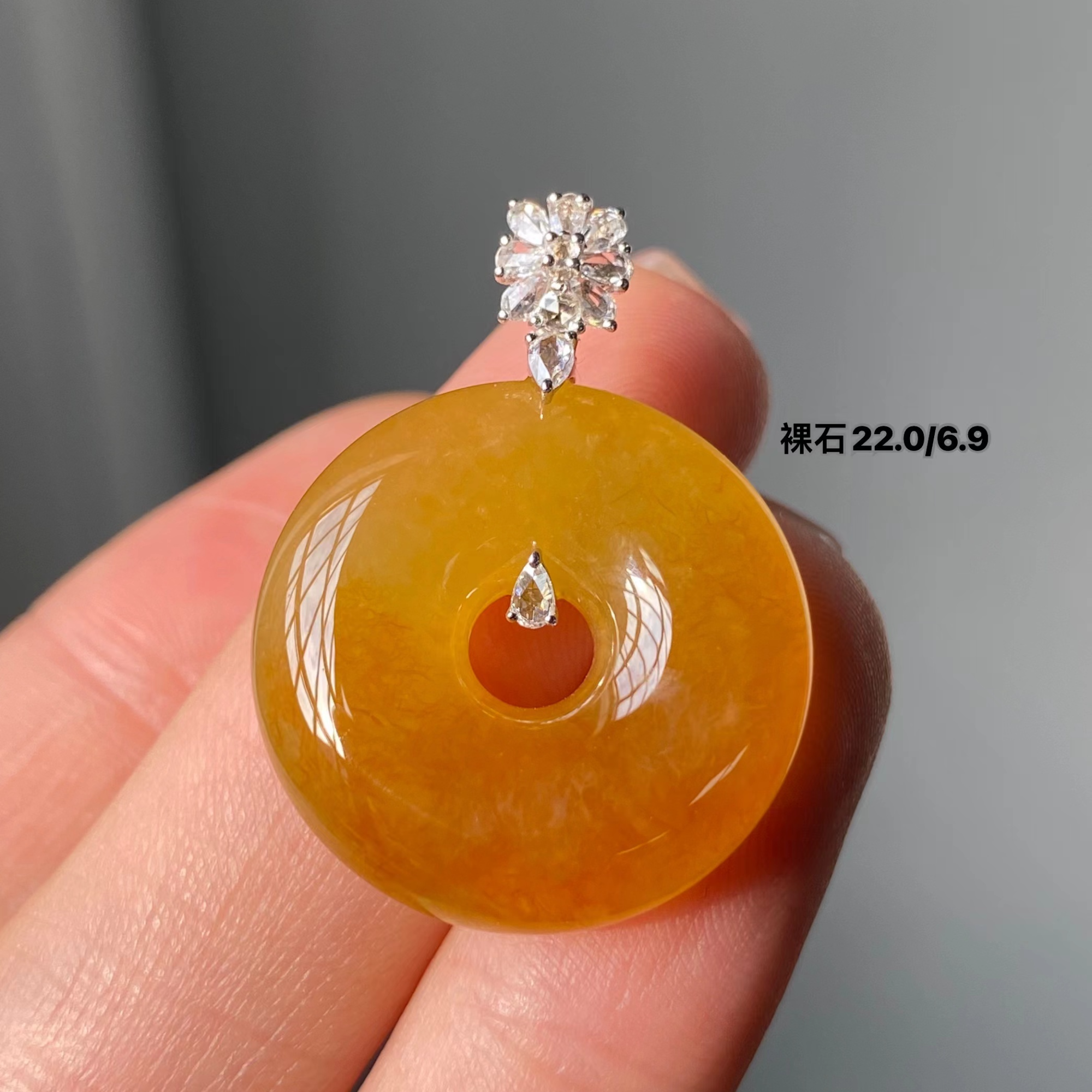 【品翠珠宝】天然缅甸A货翡翠黄翡甜甜圈吊坠（不含链）