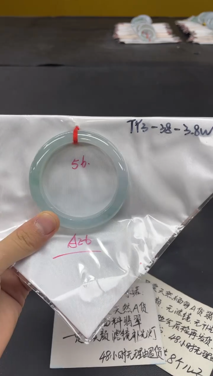 未镶嵌手镯翡翠翡翠手镯