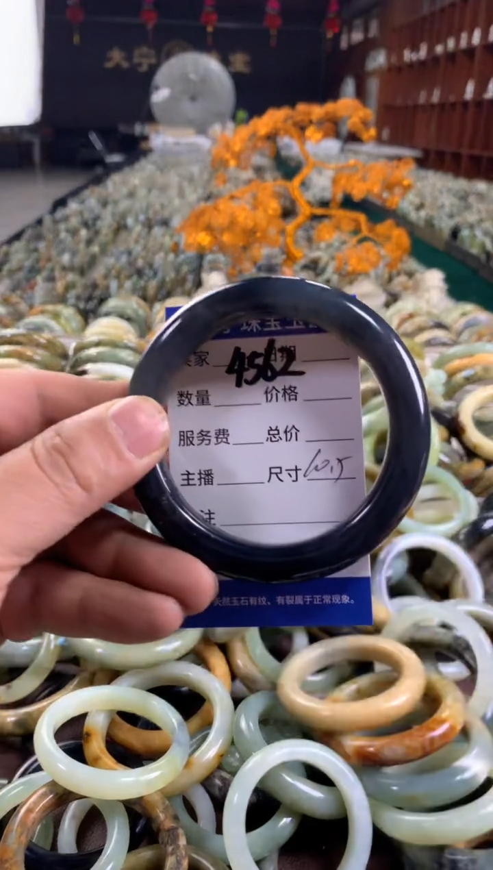 未镶嵌蛇纹石玉手镯4562