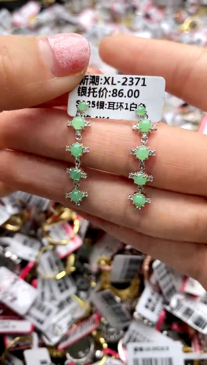 【闪购商品】翡翠戒指银S925镶嵌111111111    9