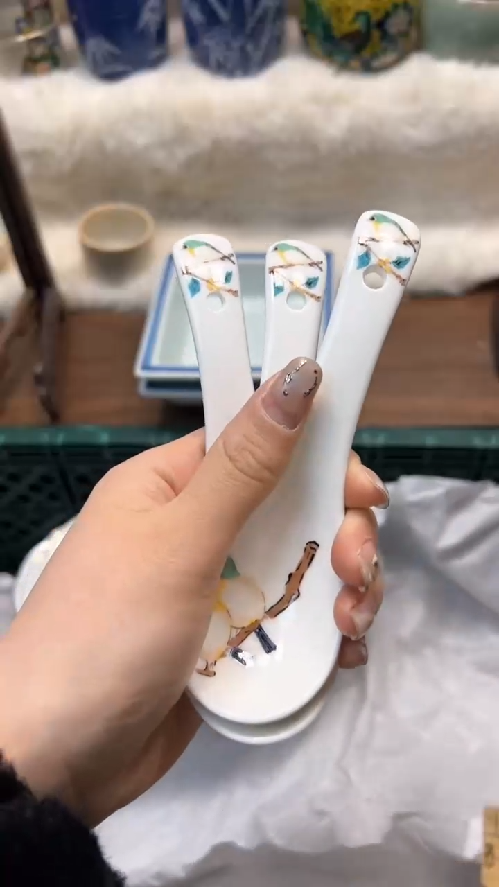 【闪购商品】瓷片        shaozi