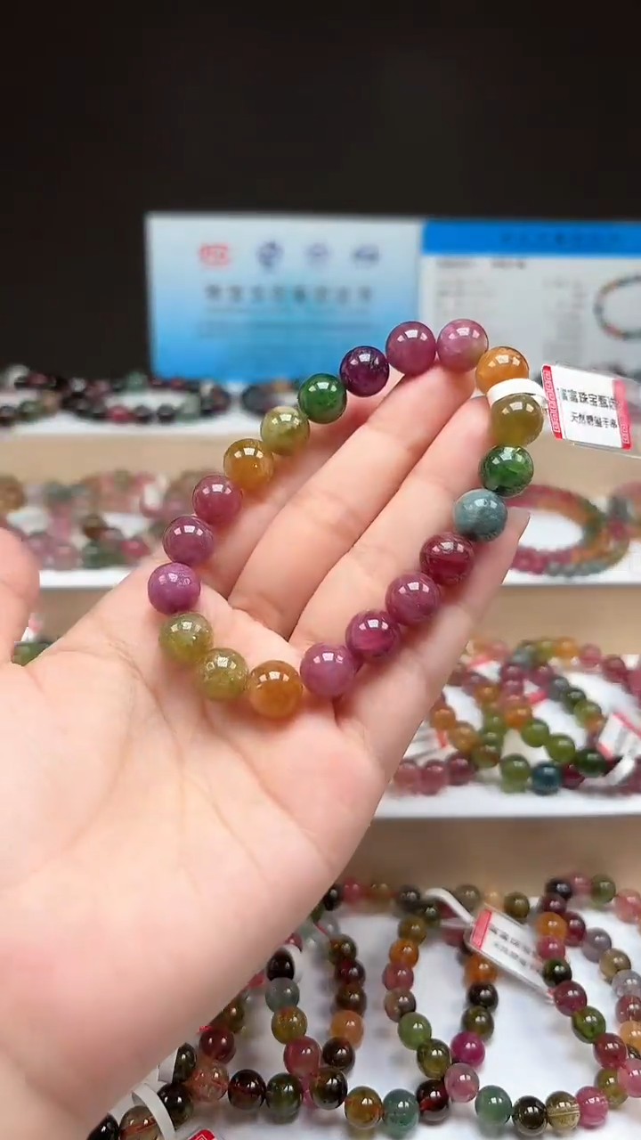 【闪购商品】碧玺手串未镶嵌10mm明亮色高阶油画体单圈手串
