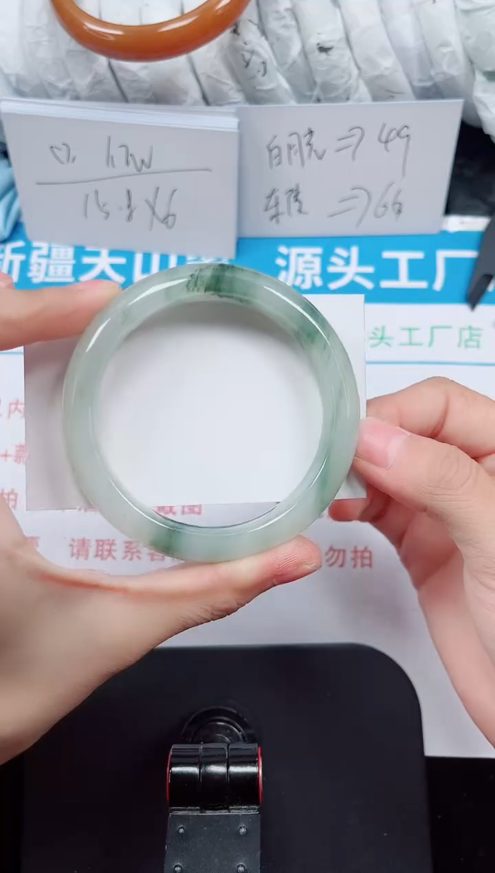 未镶嵌手镯石英质玉219-55/56