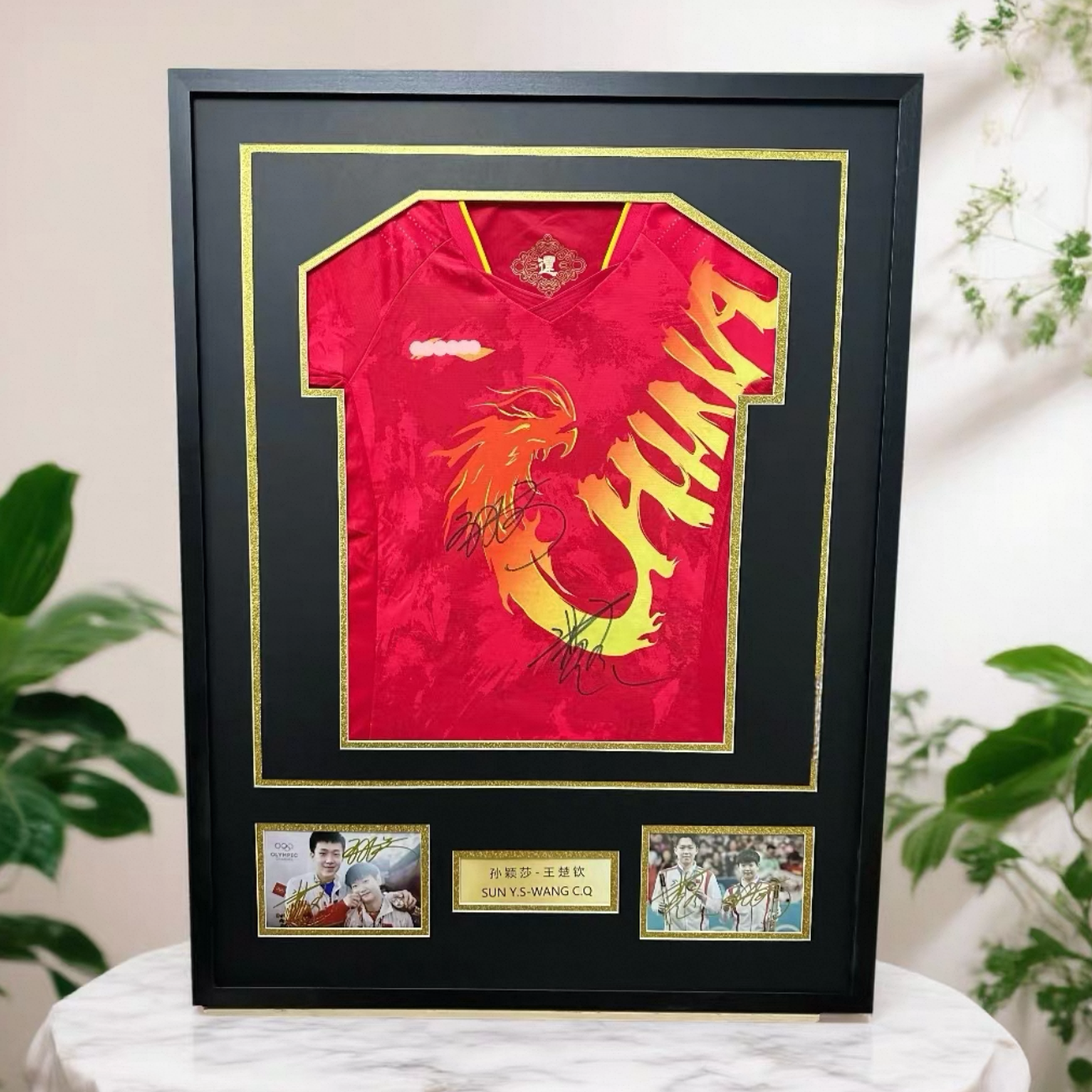 《签名版》孙颖莎王楚钦乒乓球比赛球衣