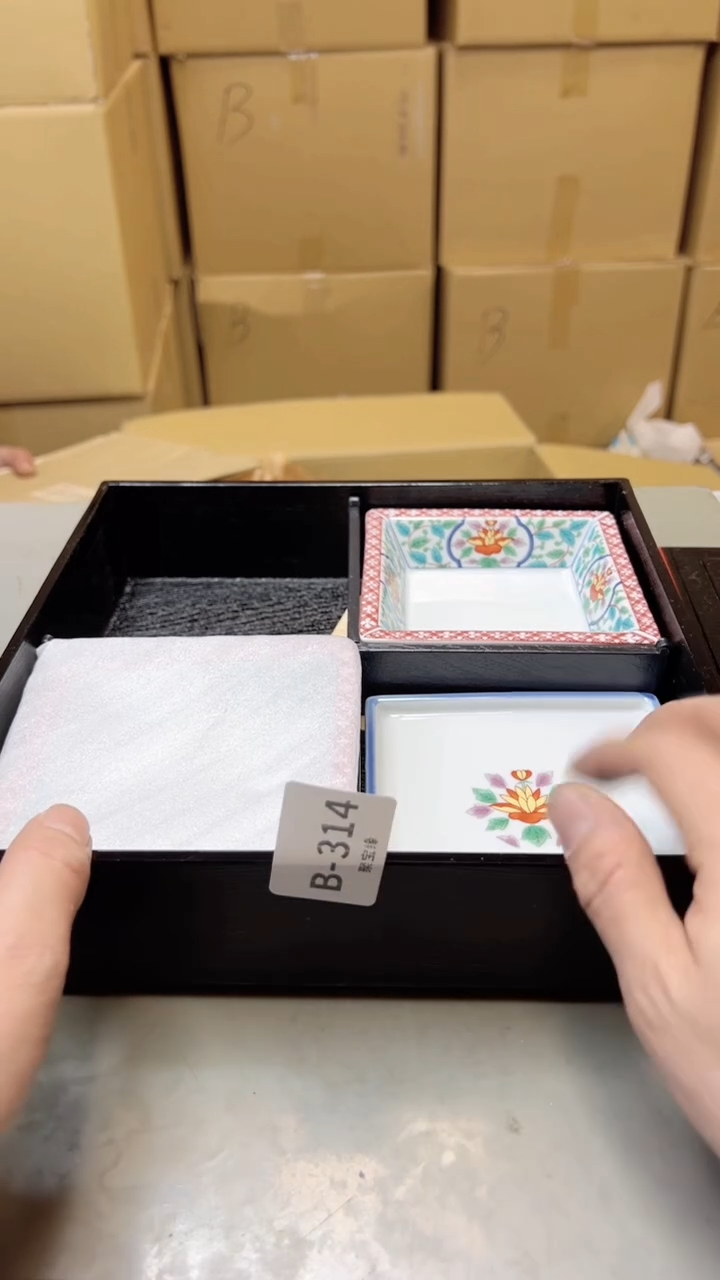 【闪购商品】瓷片314聚宝缘二号店