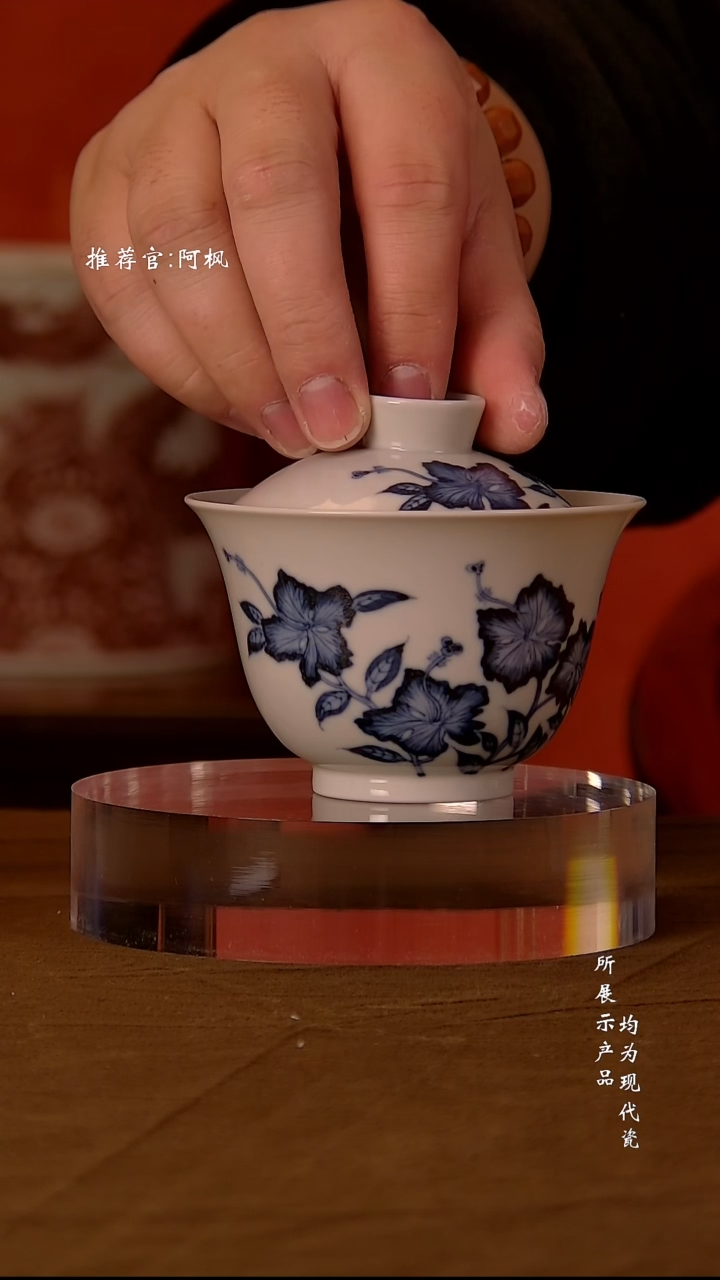 杯子陶瓷半堂春  景德镇手工手绘盖碗  扶桑花纹