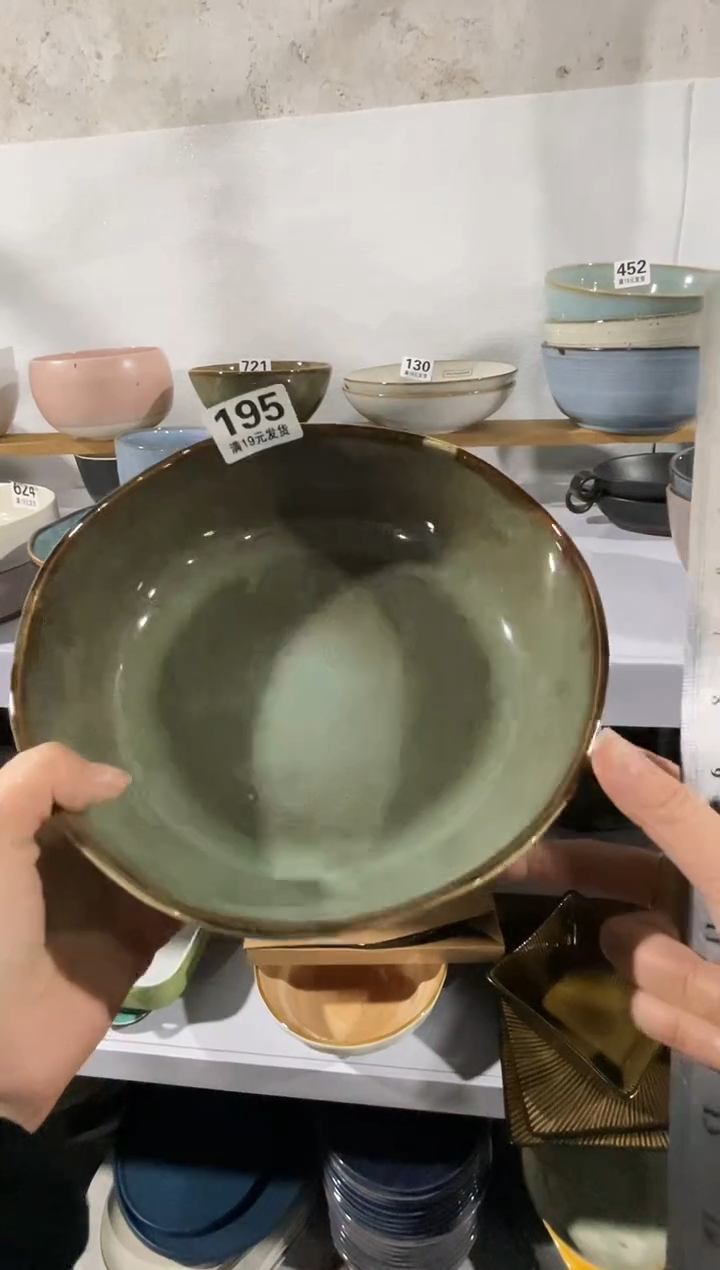 【闪购商品】碗微瑕（1件套）195汤碗