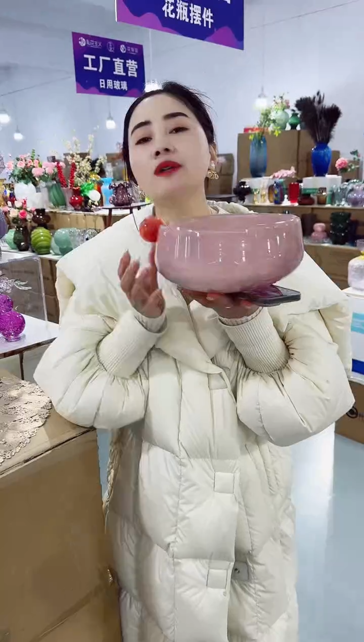 【闪购商品】玻璃XX-邦邦果盘