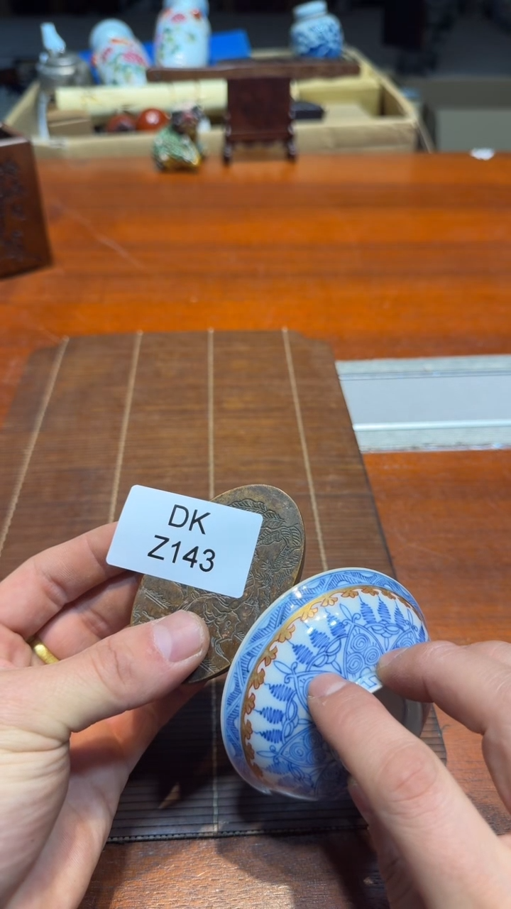 瓷片和***福哈哈哈哈哈143