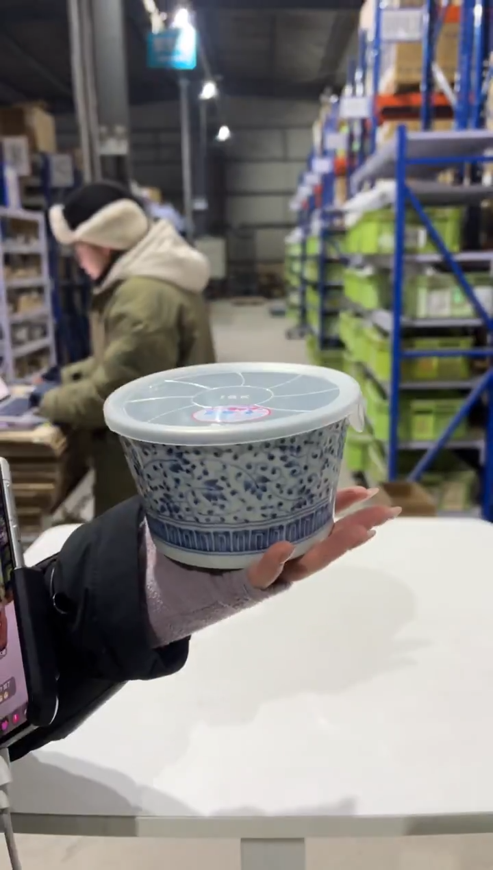 玻璃纸藍染唐草 ノンラップ鉢 大藍染唐草 ノンラップ鉢 大