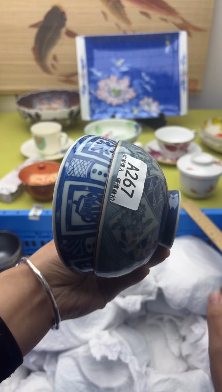 瓷片267                    