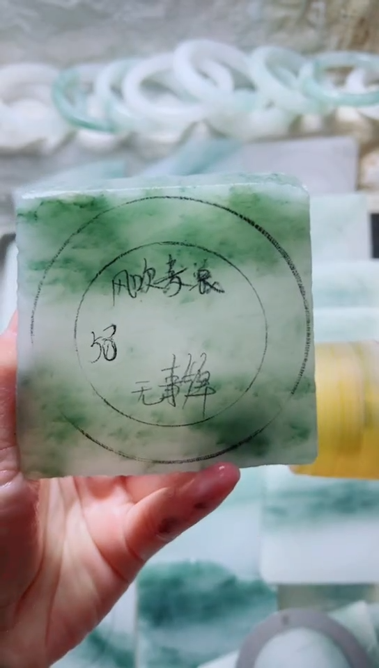 【闪购商品】石英质玉（金丝玉）手镯未镶嵌定制款58