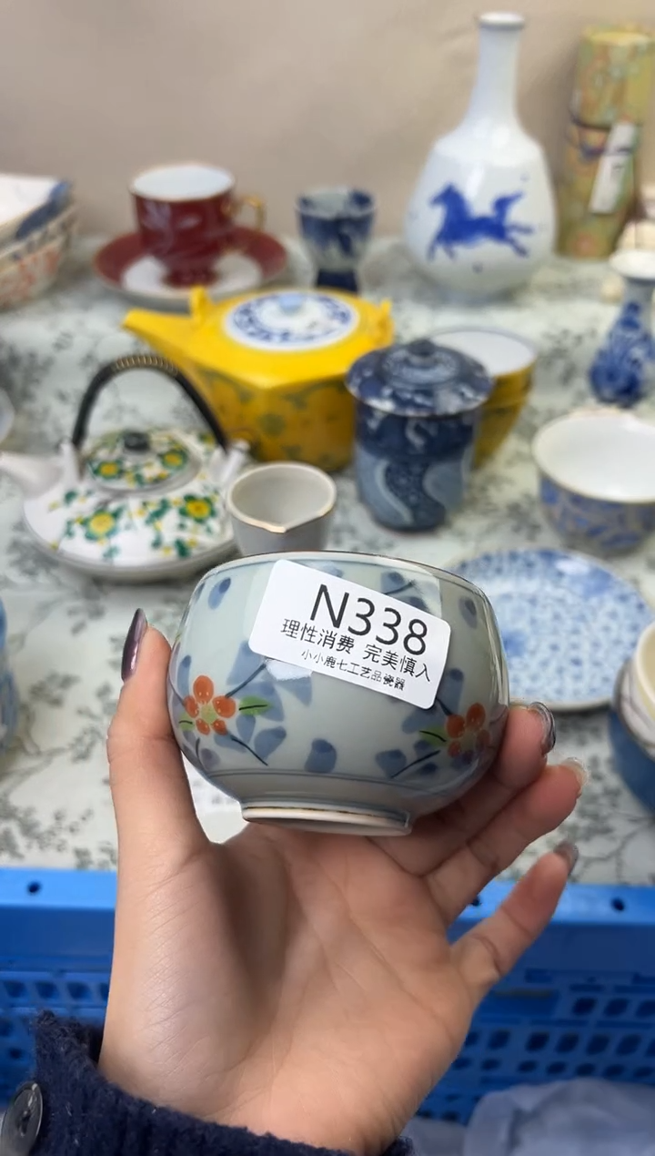 瓷?****x338-NNNNNNNNNNNN