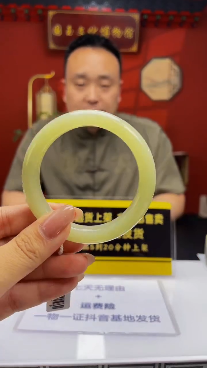 定制和田玉和田玉定制链接HTY038